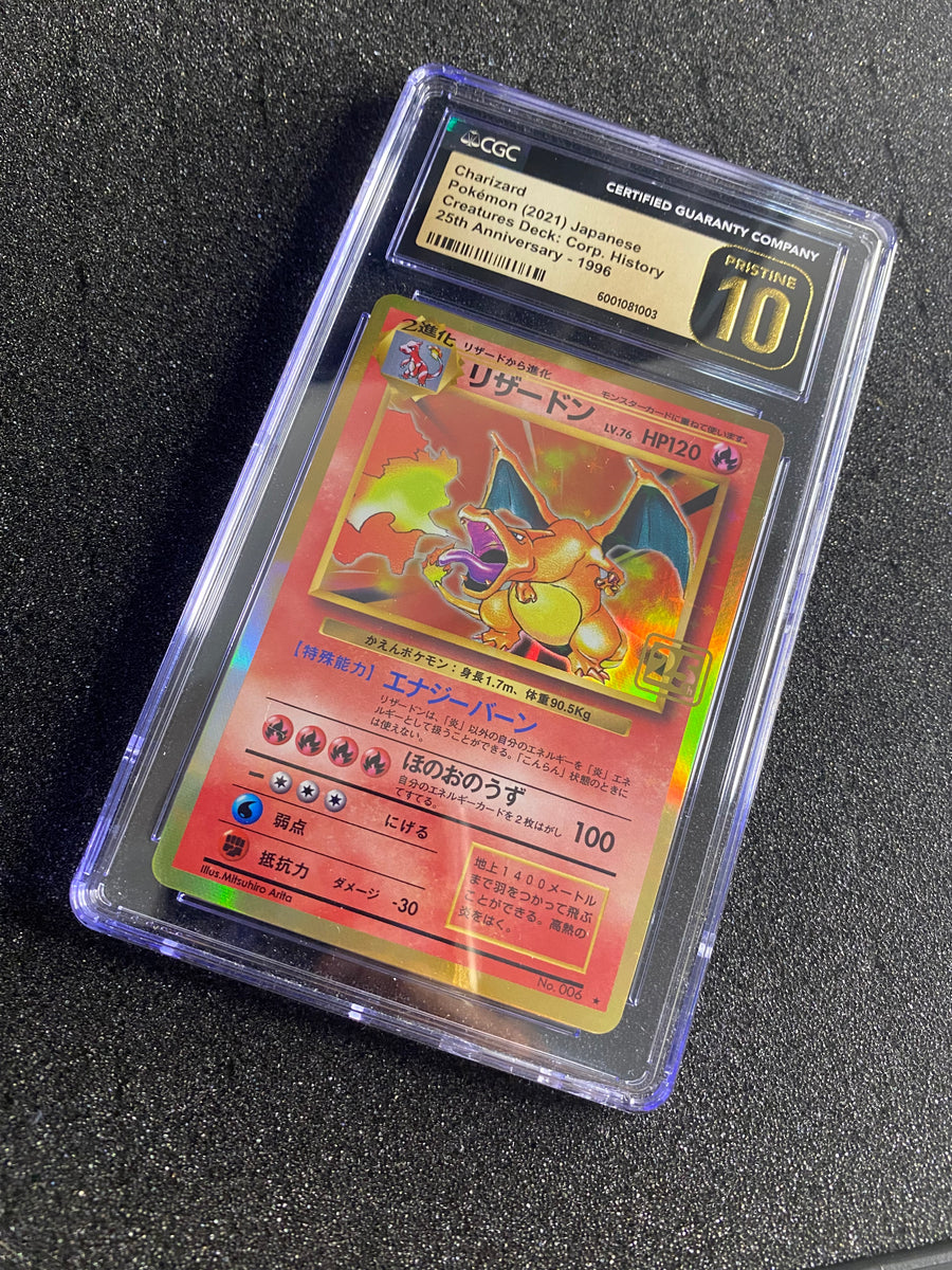 2021 Pokemon 25th Anniversary Corporate History Charizard CGC Pristine