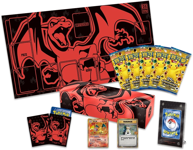 Pokemon Chinese 25th deals Anniversary Blastoise Box