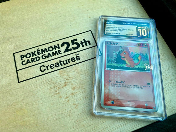 2021 Pokemon 25th Anniversary Corporate History Charmander CGC Pristine 10