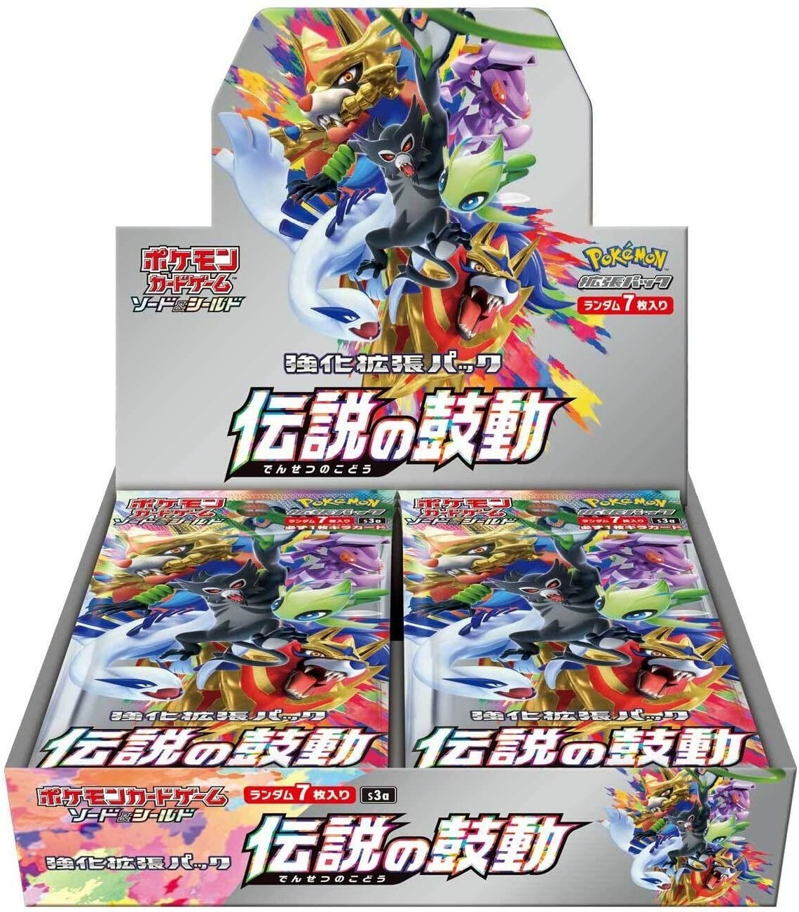 Pokémon Card Game Sword & Shield Expansion Pack Ichigeki Master