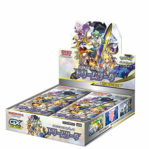  Pokemon Card Game Sun & Moon High Class Pack GX Ultra Shiny Box  : Toys & Games